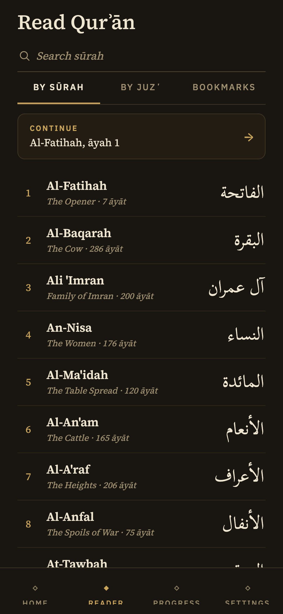The reader: a scrollable list of all 114 surahs with Arabic names, English names, and ayah counts.