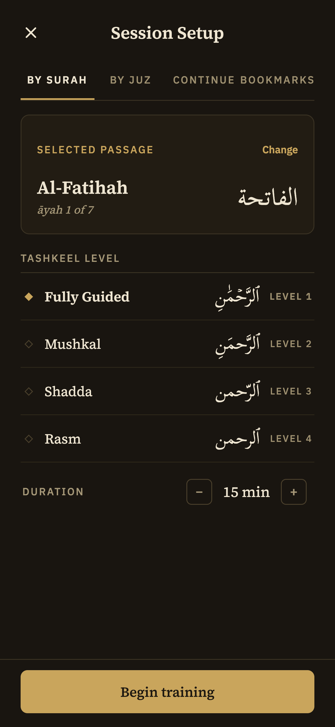 Session setup: passage selector and four tashkeel-level tiles labelled Fully Guided, Mushkal, Shadda, and Rasm.